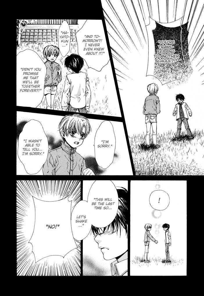 Nidome no Yakusoku Chapter 0 page 8 - Chapter 0