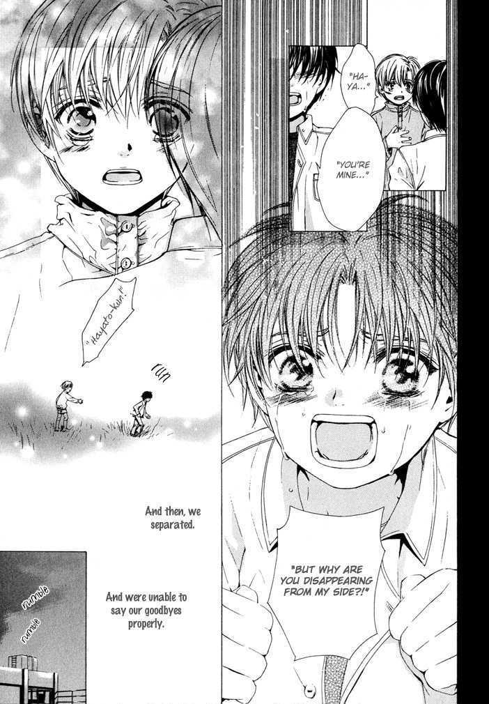 Nidome no Yakusoku Chapter 0 page 9 - Chapter 0