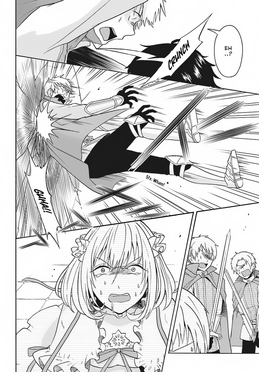 Nidome no Yuusha Chapter 1 page 11 - Chapter 1