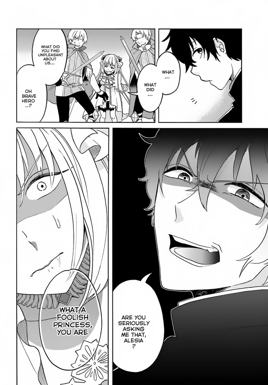 Nidome no Yuusha Chapter 1 page 13 - Chapter 1