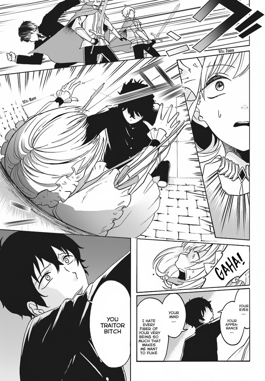 Nidome no Yuusha Chapter 1 page 14 - Chapter 1