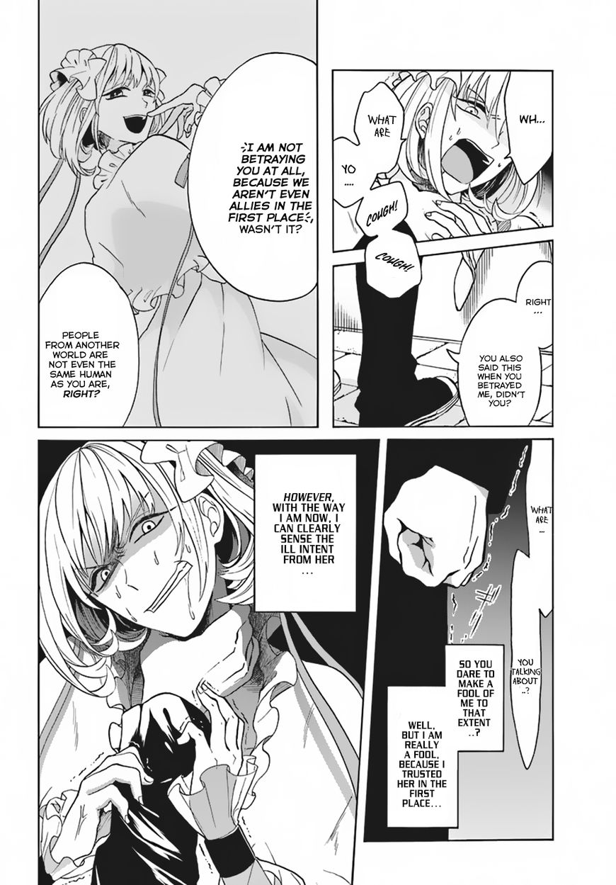 Nidome no Yuusha Chapter 1 page 15 - Chapter 1
