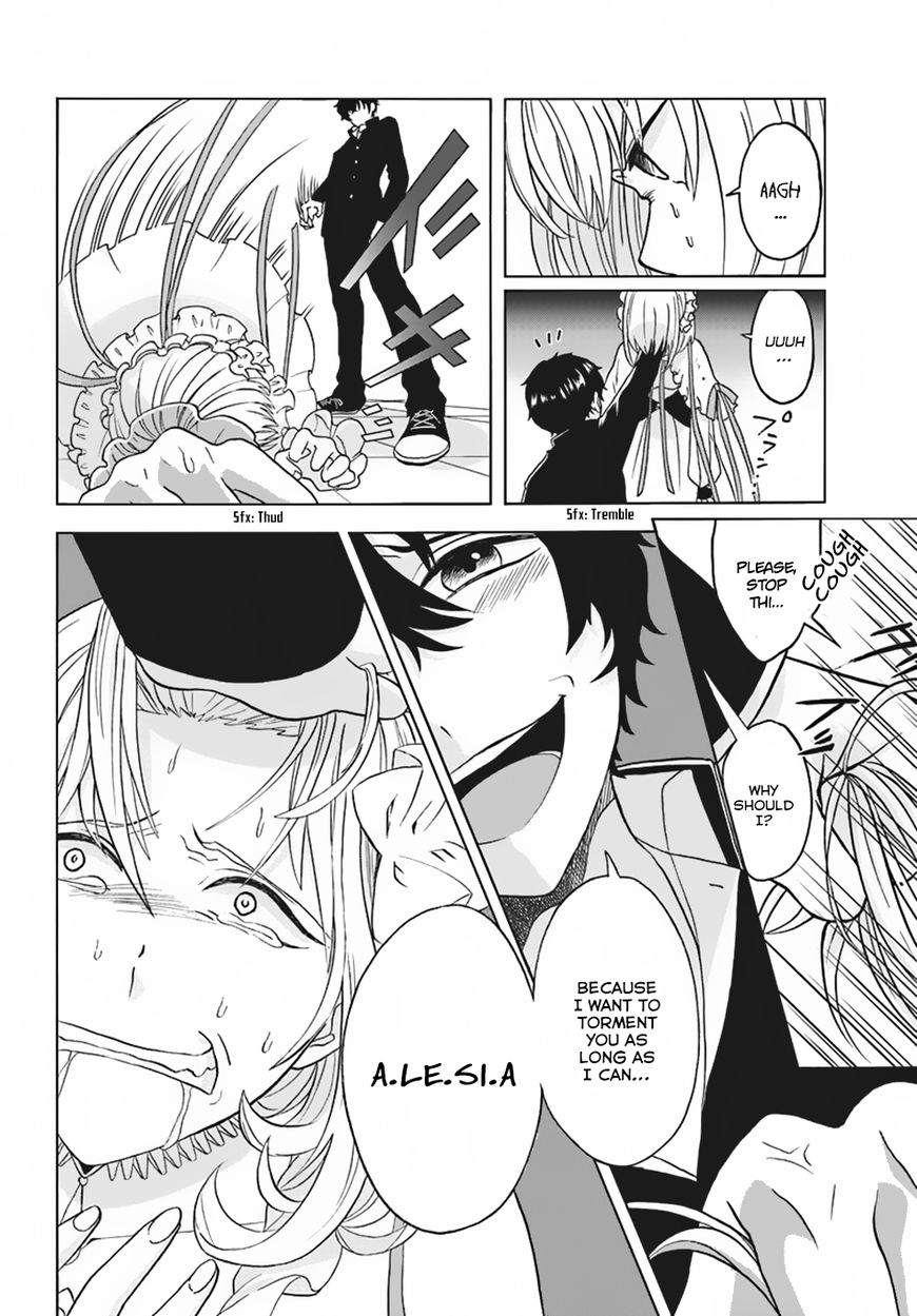 Nidome no Yuusha Chapter 1 page 17 - Chapter 1