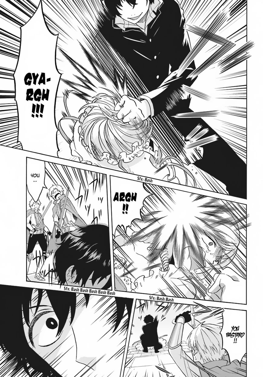Nidome no Yuusha Chapter 1 page 18 - Chapter 1
