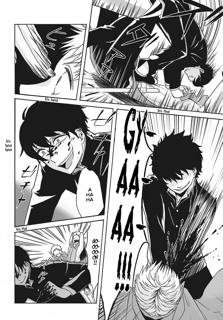 Nidome no Yuusha Chapter 1 page 19 - Chapter 1