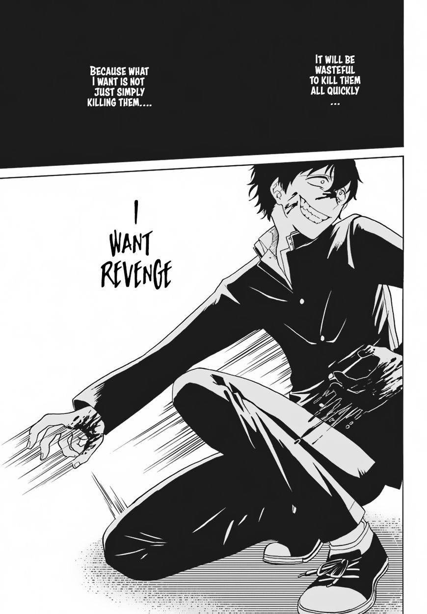 Nidome no Yuusha Chapter 1 page 20 - Chapter 1