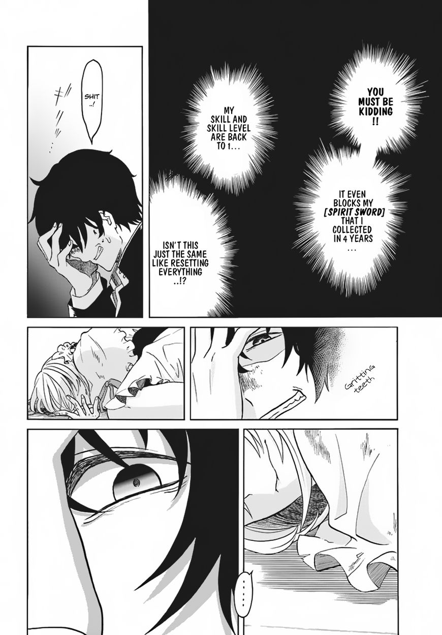 Nidome no Yuusha Chapter 1 page 28 - Chapter 1