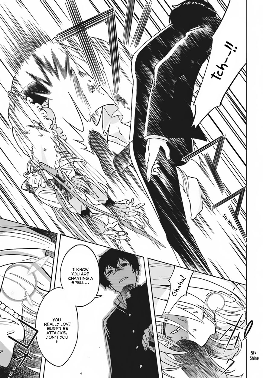 Nidome no Yuusha Chapter 1 page 29 - Chapter 1