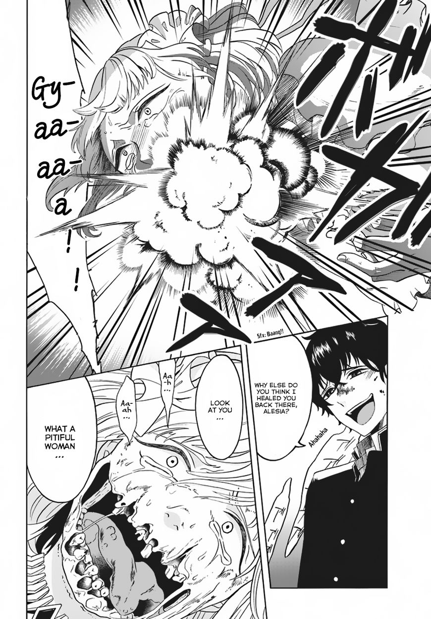 Nidome no Yuusha Chapter 1 page 30 - Chapter 1