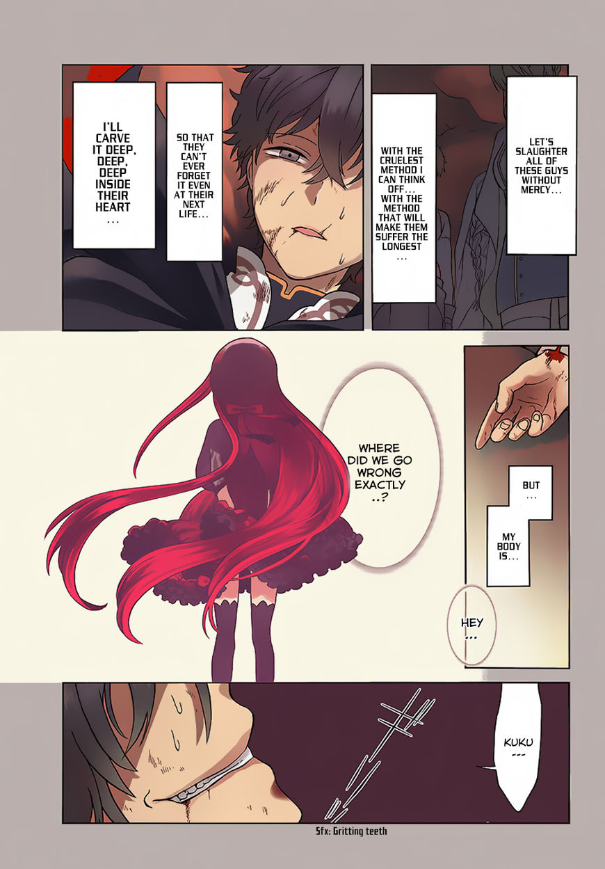 Nidome no Yuusha Chapter 1 page 4 - Chapter 1