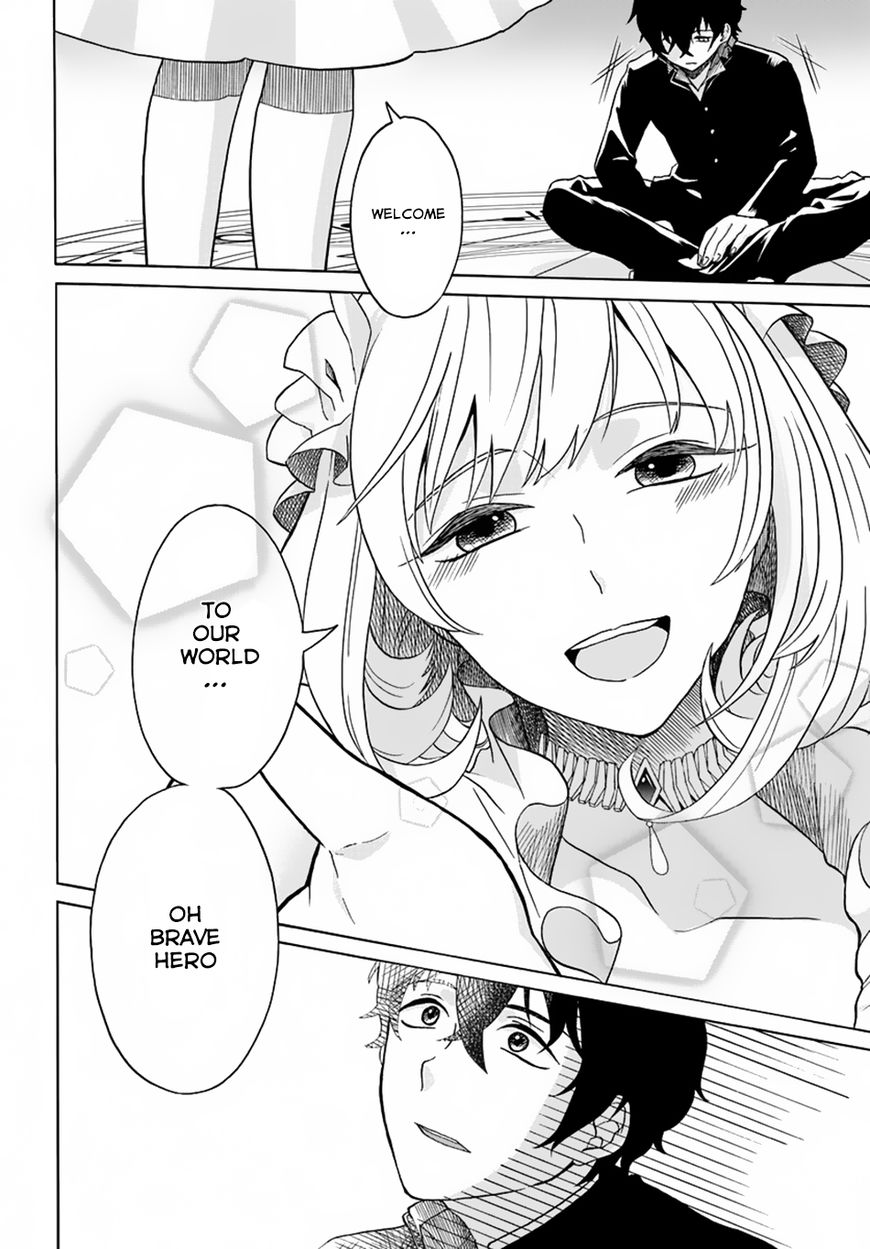 Nidome no Yuusha Chapter 1 page 7 - Chapter 1