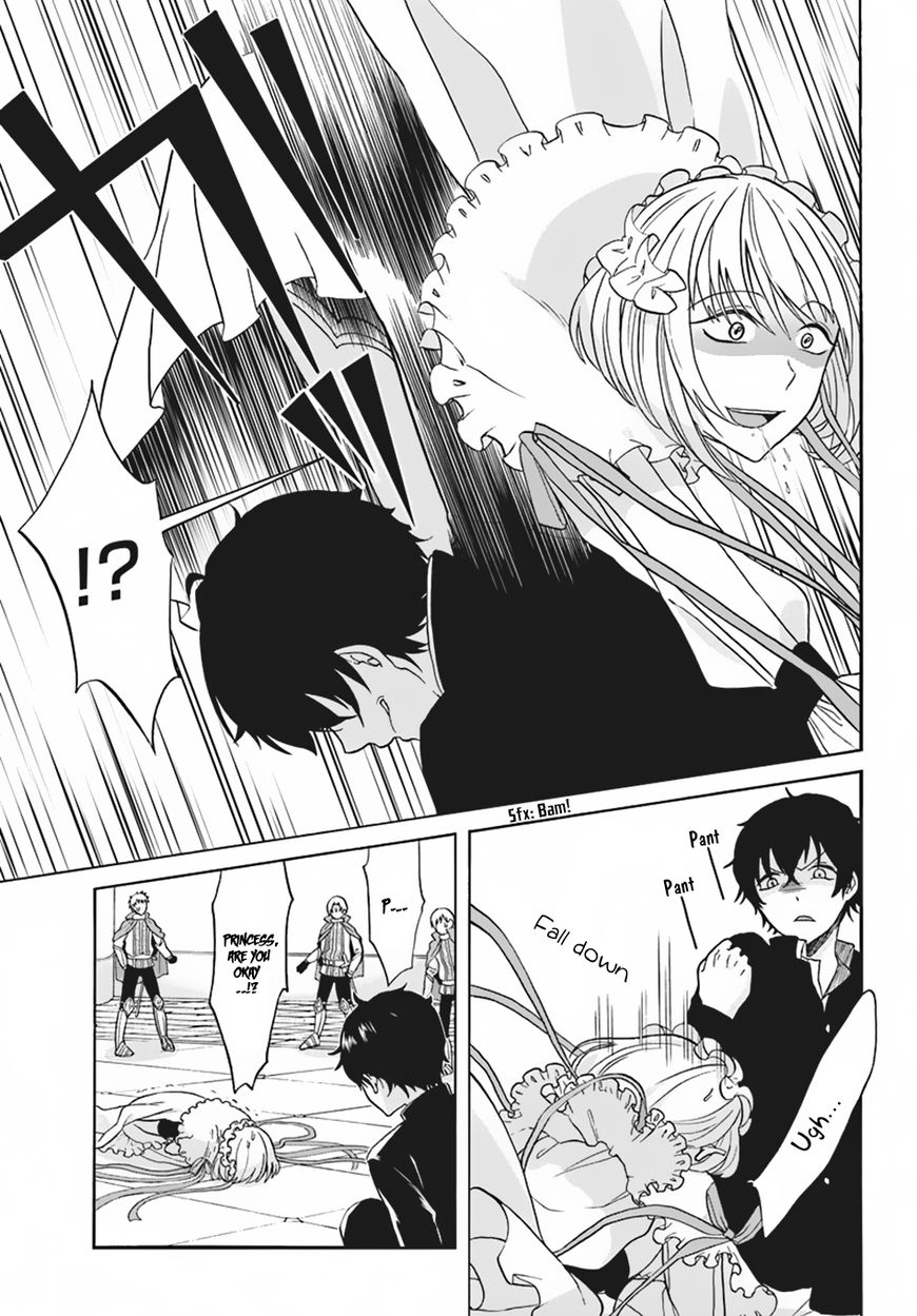 Nidome no Yuusha Chapter 1 page 8 - Chapter 1