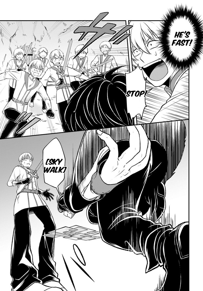 Nidome no Yuusha Chapter 11 page 18 - Chapter 11