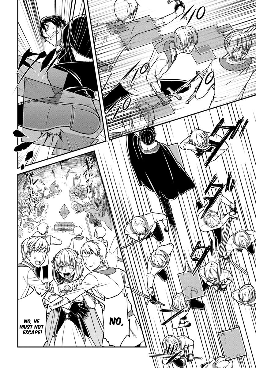 Nidome no Yuusha Chapter 11 page 19 - Chapter 11