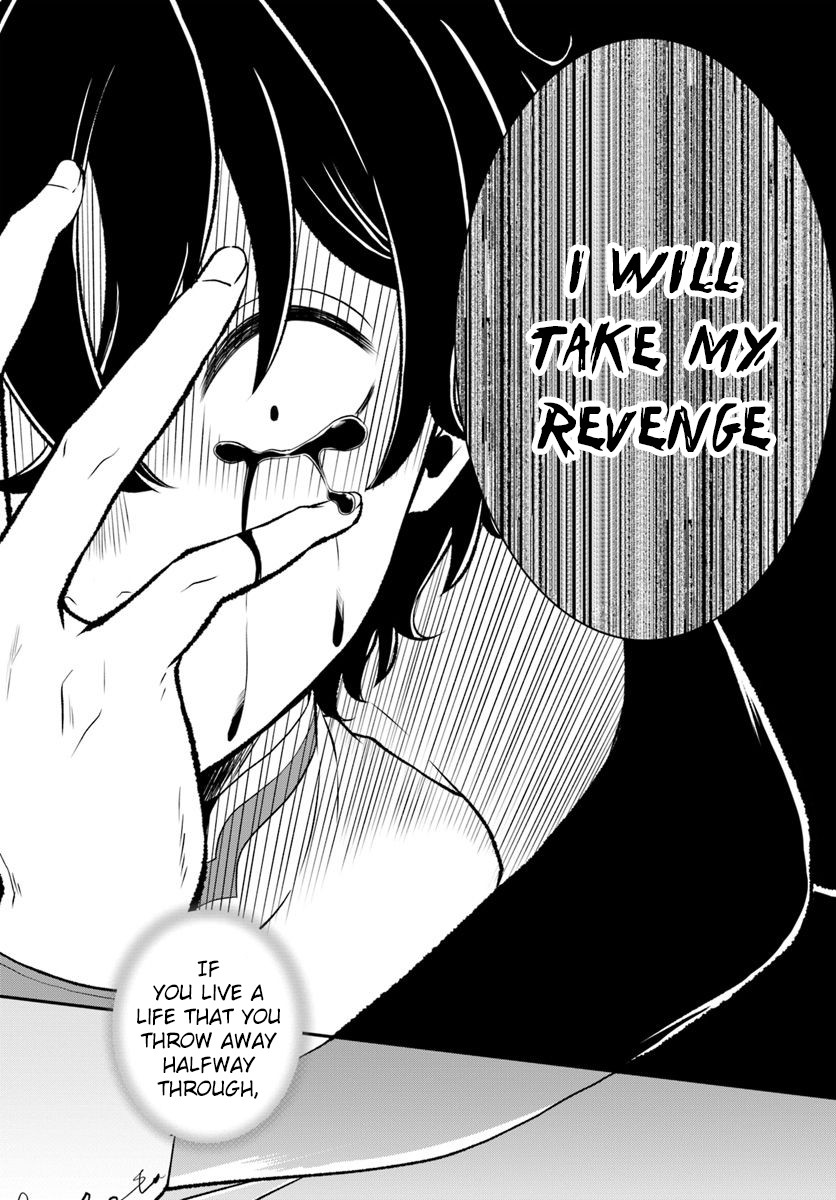 Nidome no Yuusha Chapter 11 page 21 - Chapter 11