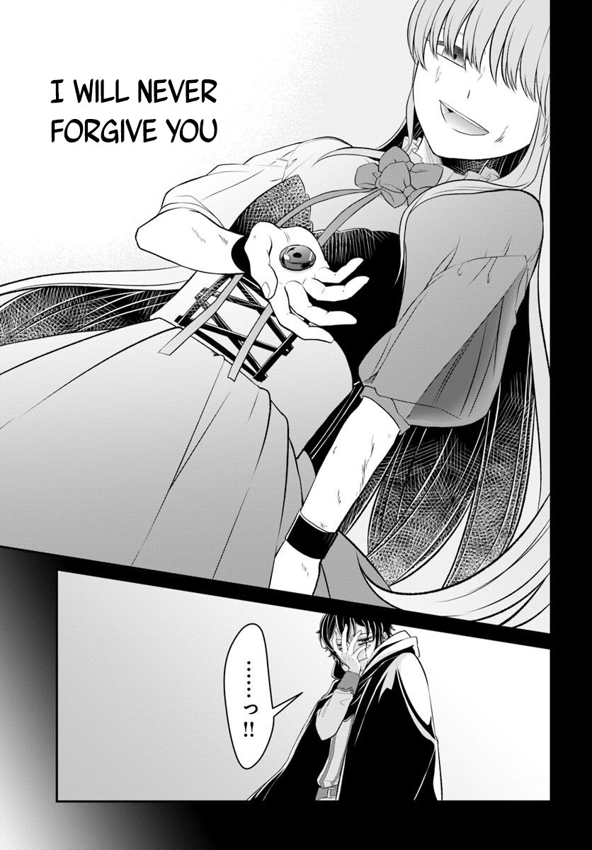 Nidome no Yuusha Chapter 11 page 22 - Chapter 11