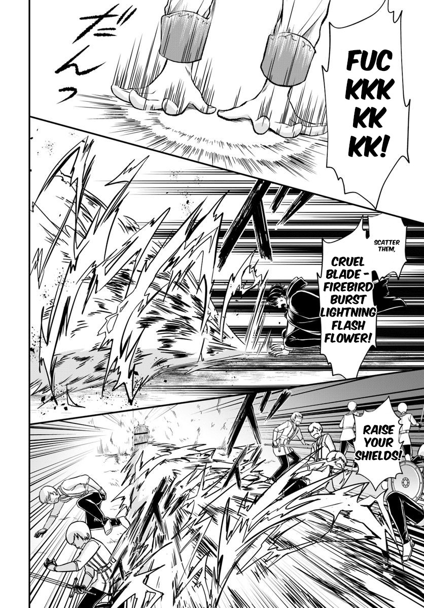 Nidome no Yuusha Chapter 11 page 23 - Chapter 11