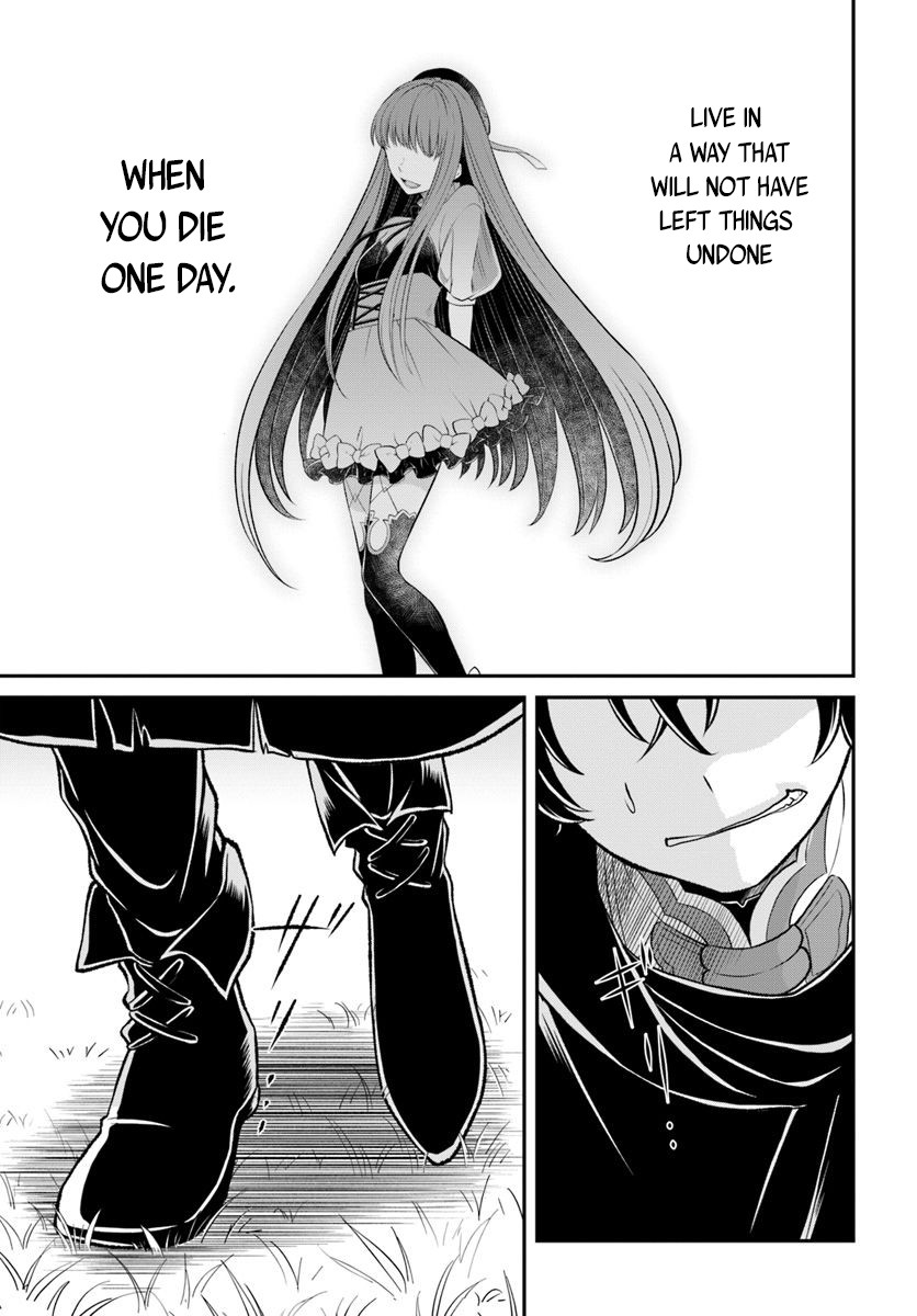 Nidome no Yuusha Chapter 11 page 30 - Chapter 11
