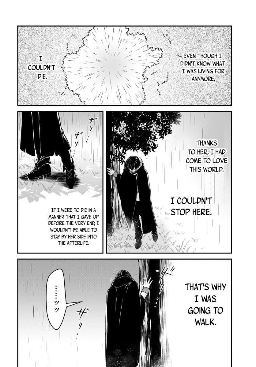 Nidome no Yuusha Chapter 11 page 31 - Chapter 11