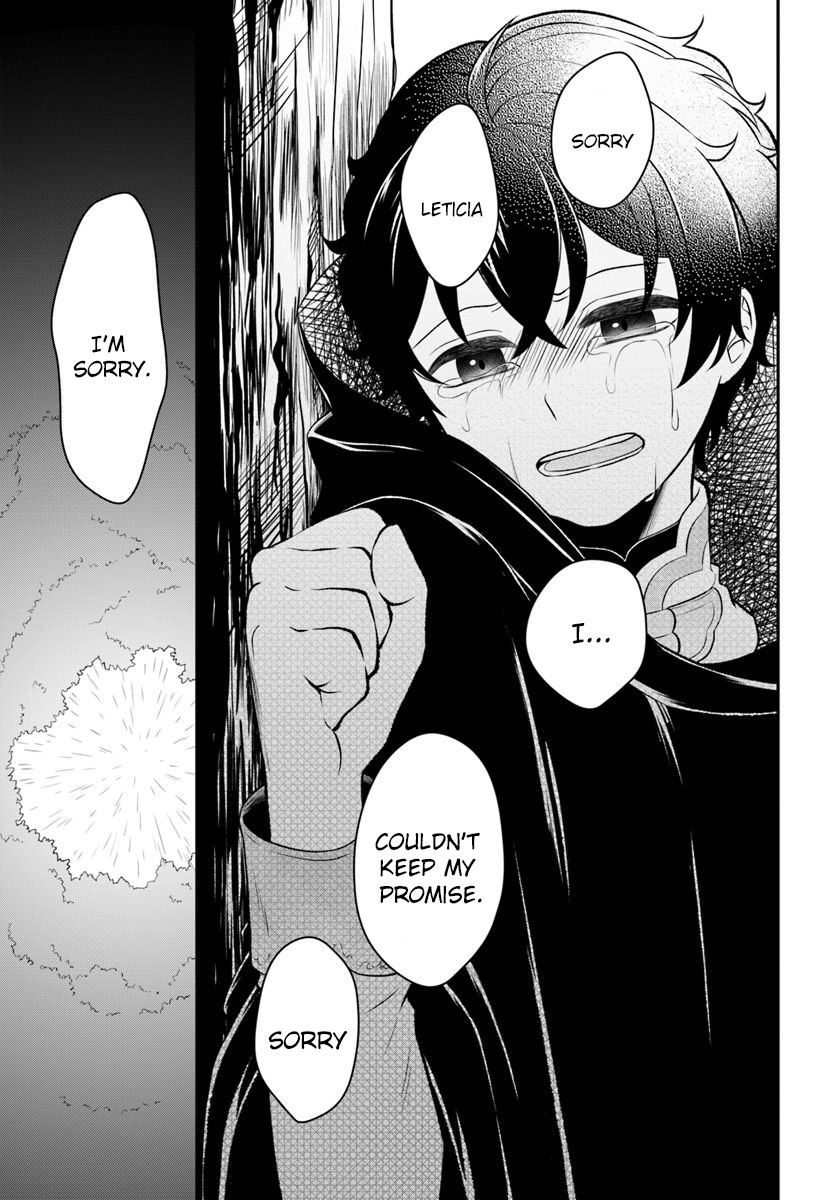 Nidome no Yuusha Chapter 11 page 32 - Chapter 11