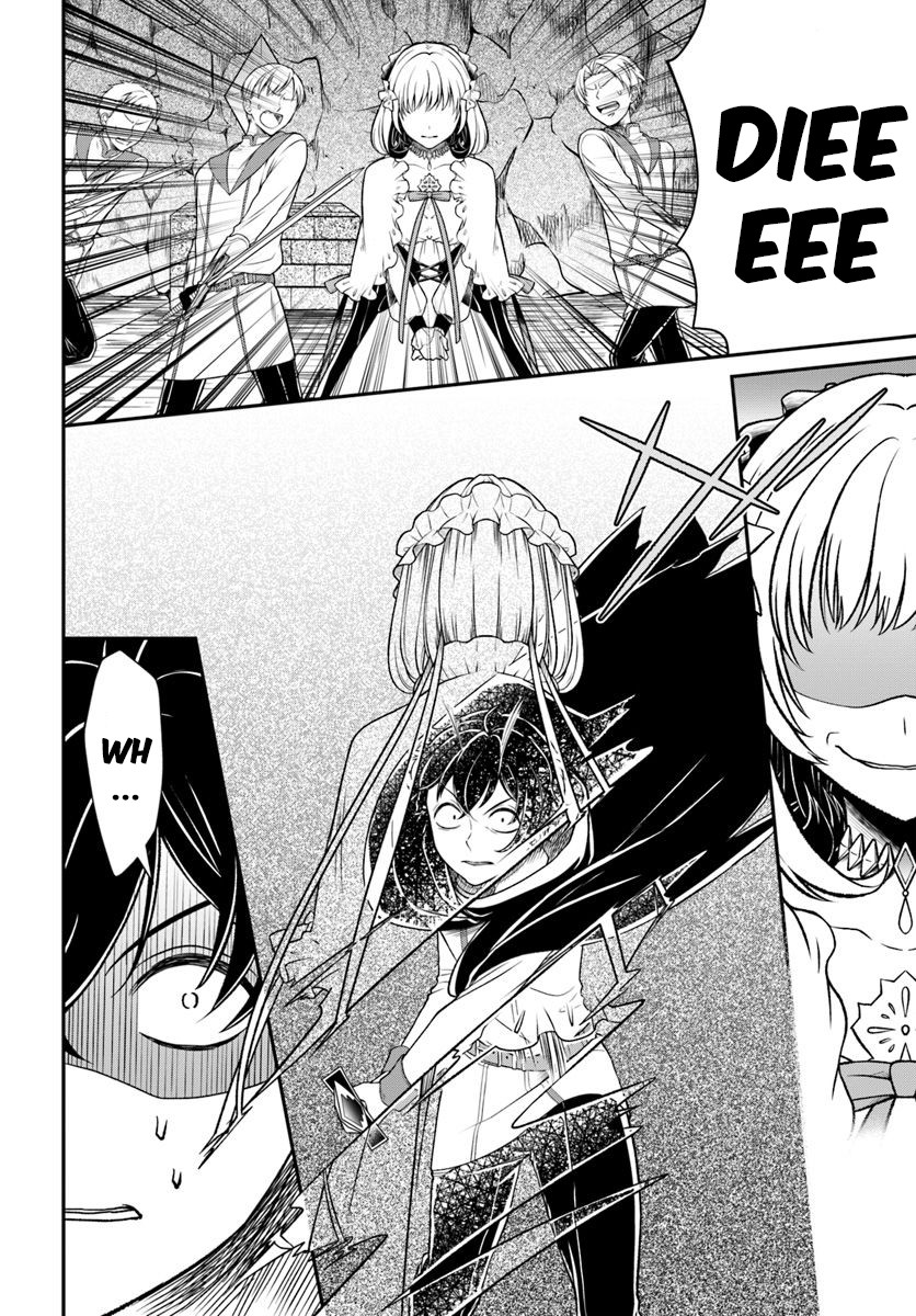 Nidome no Yuusha Chapter 11 page 7 - Chapter 11