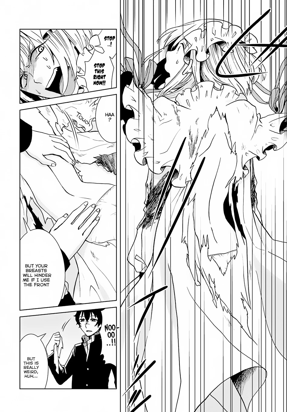 Nidome no Yuusha Chapter 2 page 13 - Chapter 2: Laugh At The Second Chance's World (Last Part)