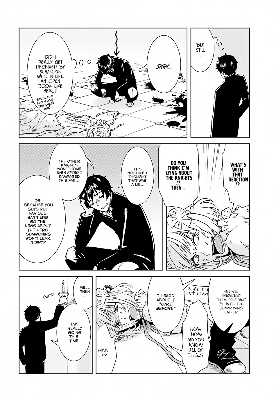 Nidome no Yuusha Chapter 2 page 25 - Chapter 2: Laugh At The Second Chance's World (Last Part)