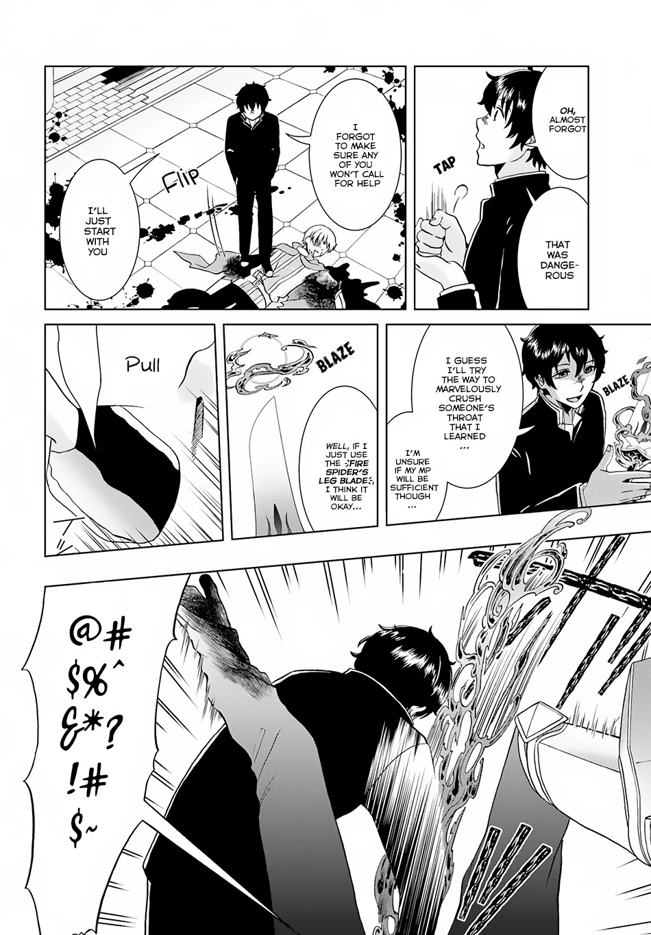 Nidome no Yuusha Chapter 2 page 27 - Chapter 2: Laugh At The Second Chance's World (Last Part)
