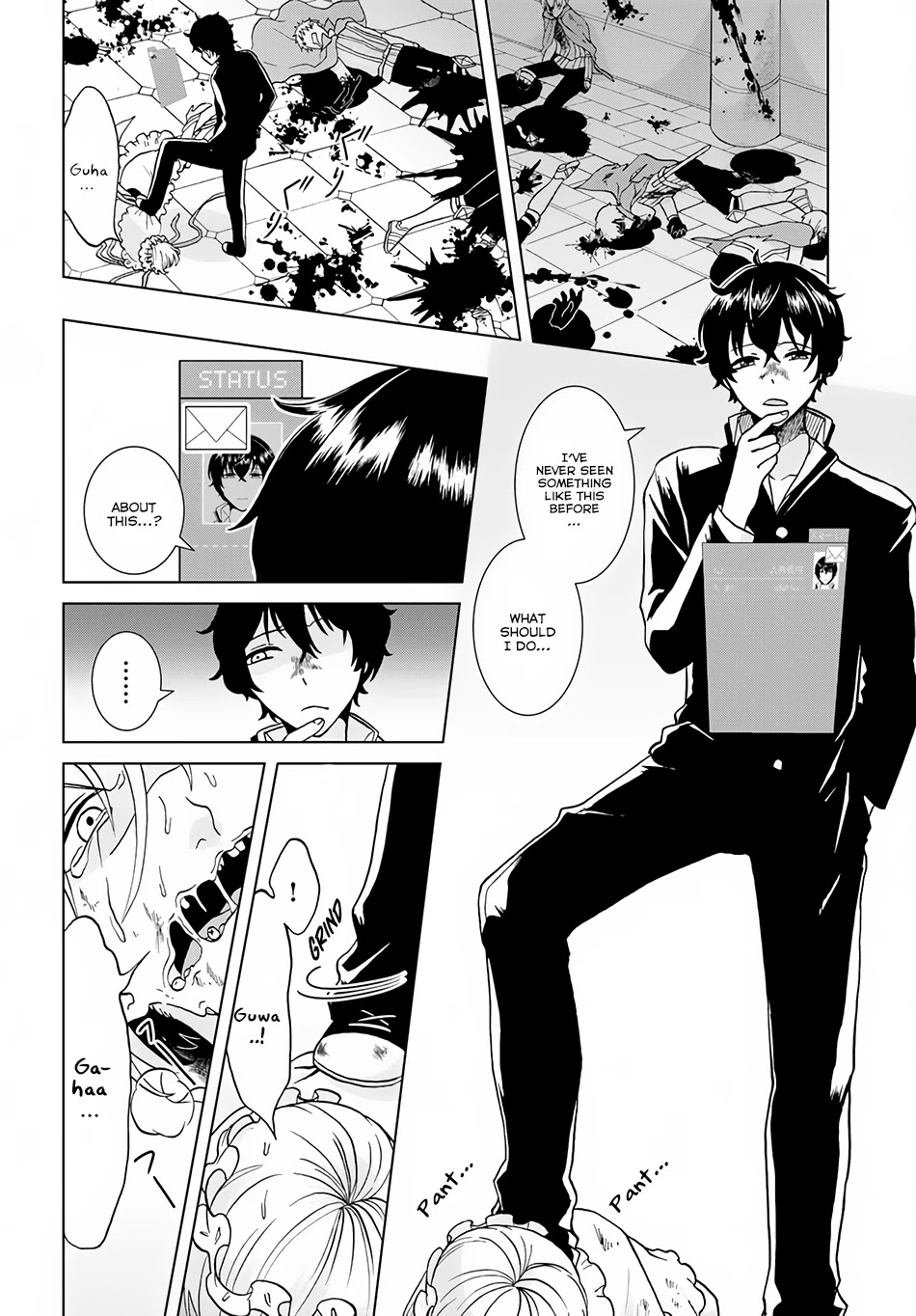 Nidome no Yuusha Chapter 2 page 3 - Chapter 2: Laugh At The Second Chance's World (Last Part)