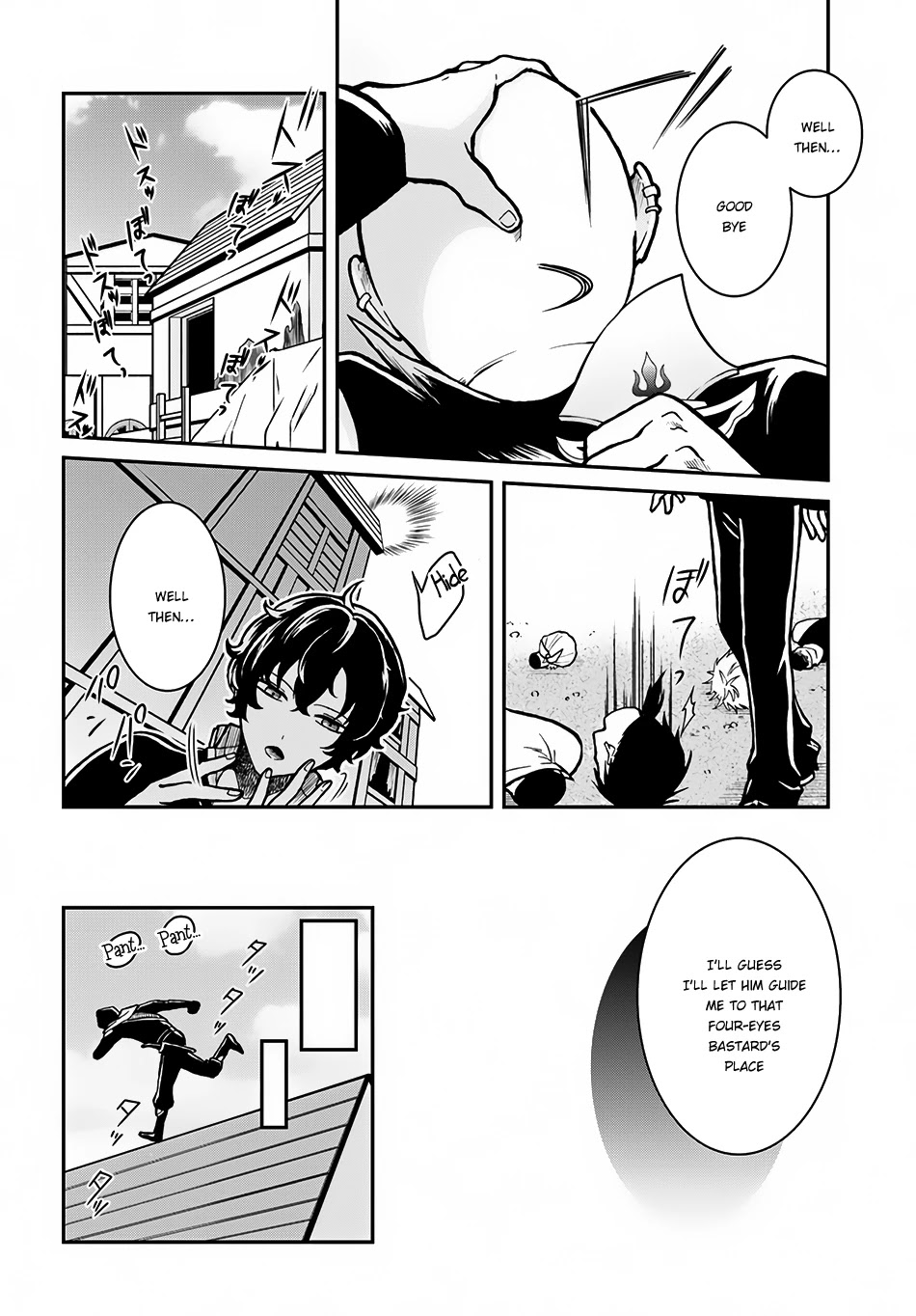 Nidome no Yuusha Chapter 3 page 11 - Chapter 3: The Hero Walks His Way Around The World In His Second Chance