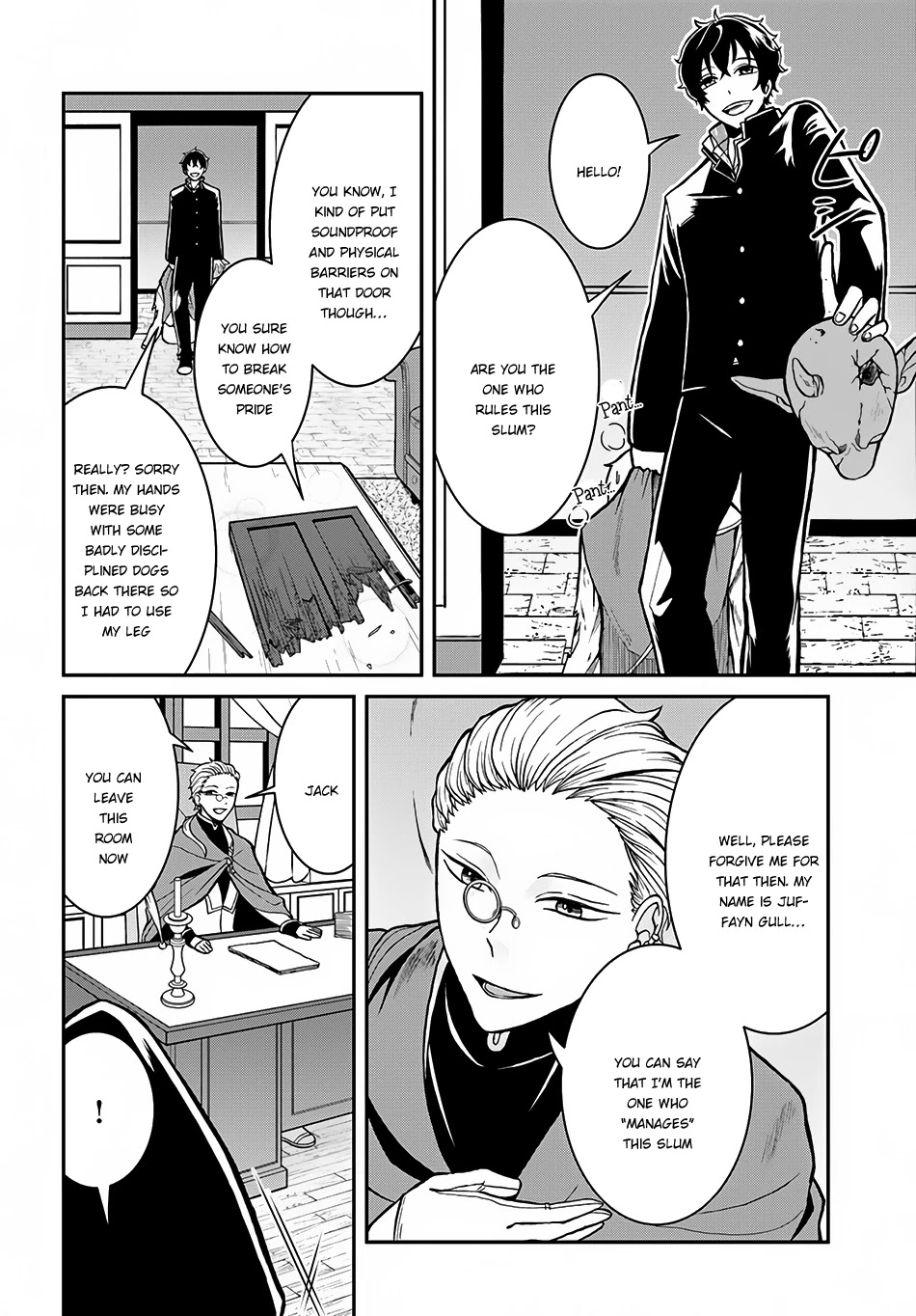 Nidome no Yuusha Chapter 3 page 17 - Chapter 3: The Hero Walks His Way Around The World In His Second Chance