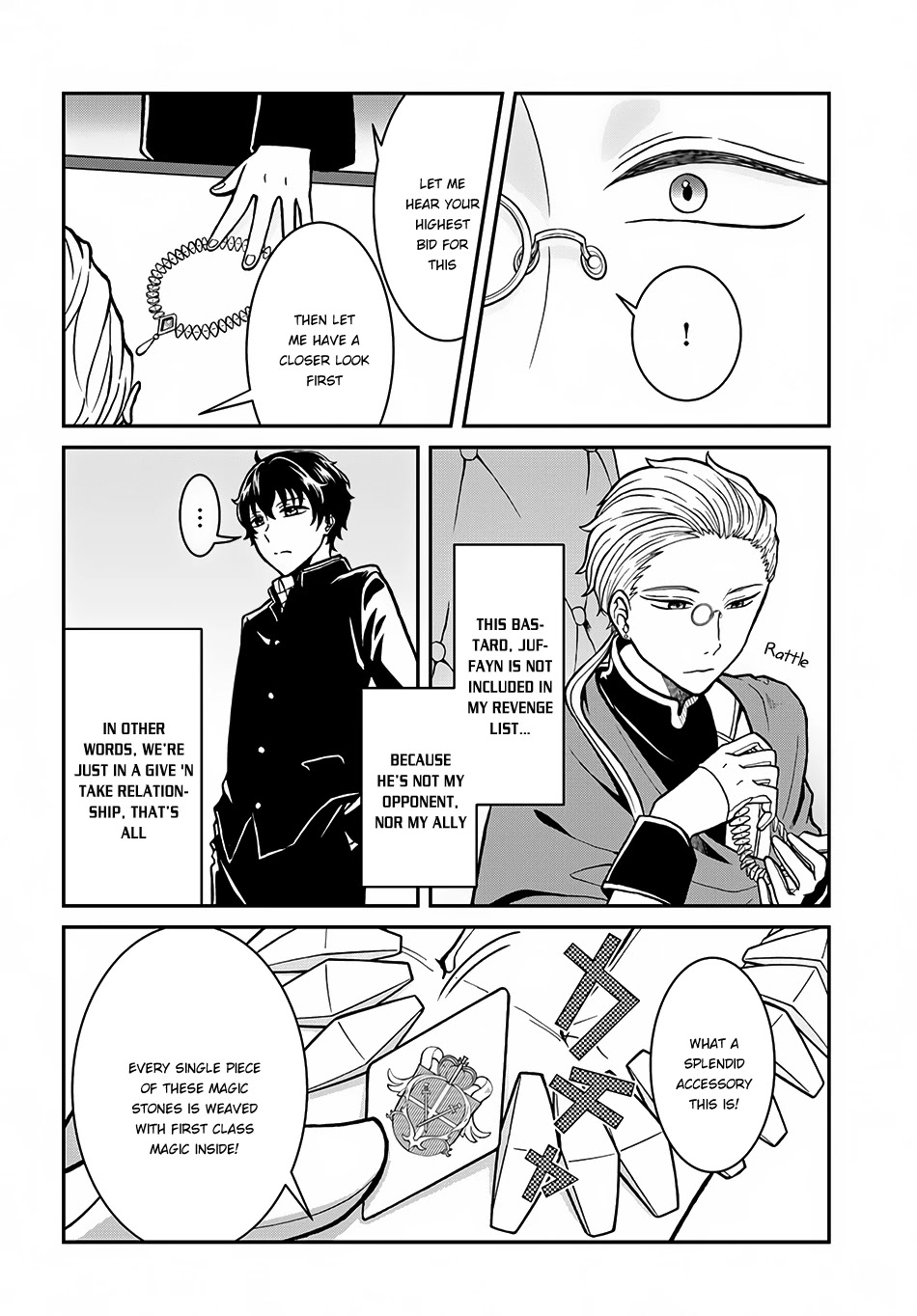 Nidome no Yuusha Chapter 3 page 19 - Chapter 3: The Hero Walks His Way Around The World In His Second Chance