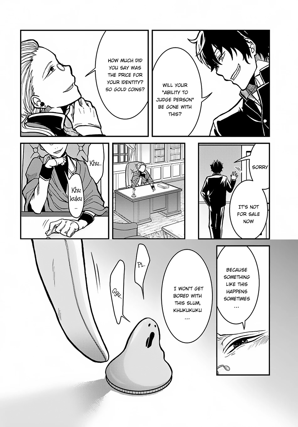 Nidome no Yuusha Chapter 3 page 23 - Chapter 3: The Hero Walks His Way Around The World In His Second Chance