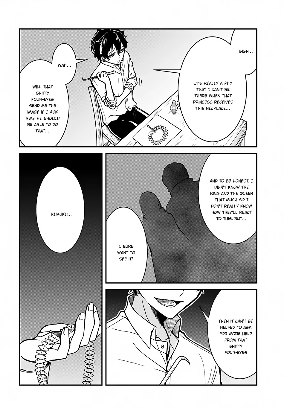 Nidome no Yuusha Chapter 3 page 27 - Chapter 3: The Hero Walks His Way Around The World In His Second Chance