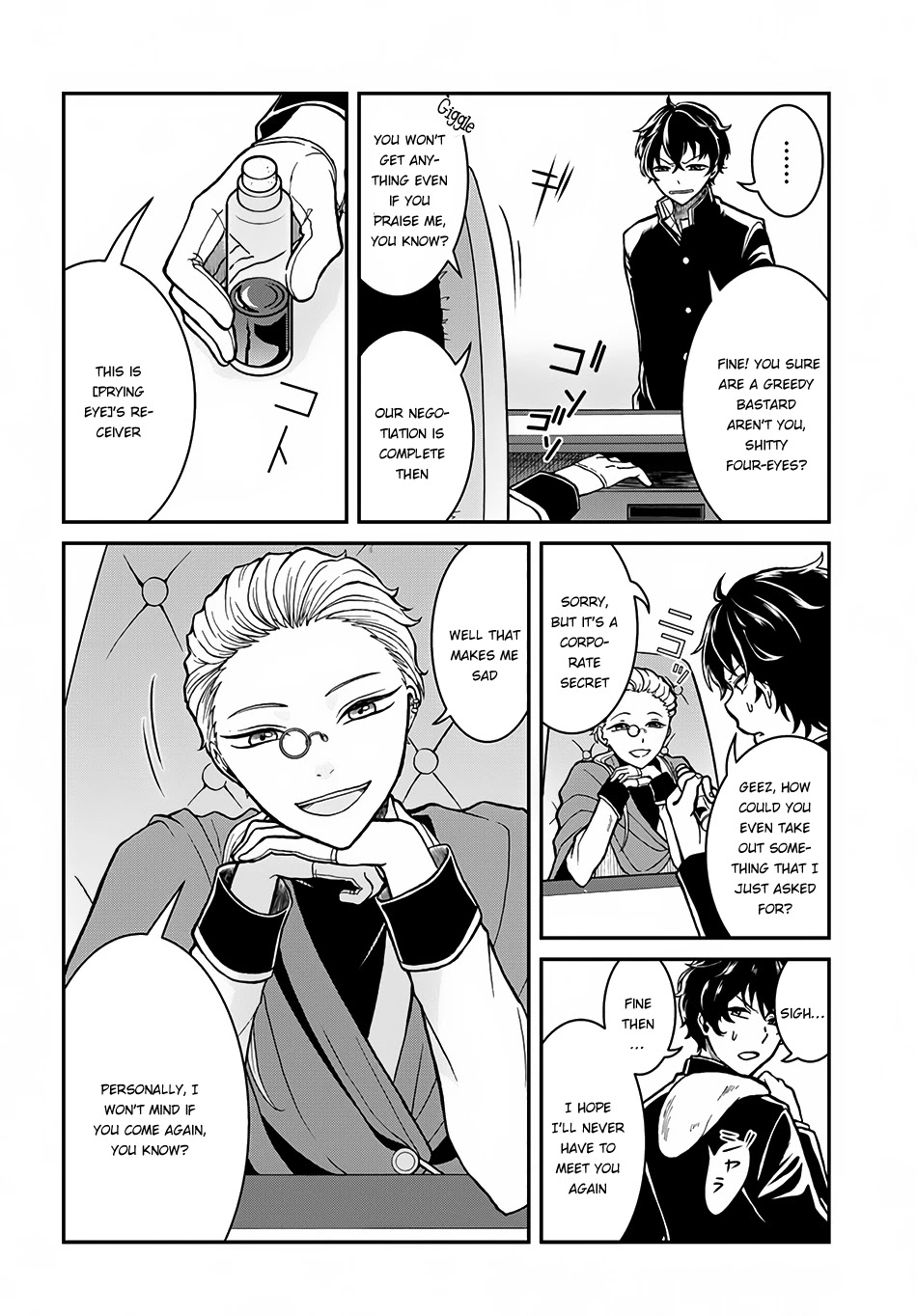 Nidome no Yuusha Chapter 3 page 35 - Chapter 3: The Hero Walks His Way Around The World In His Second Chance