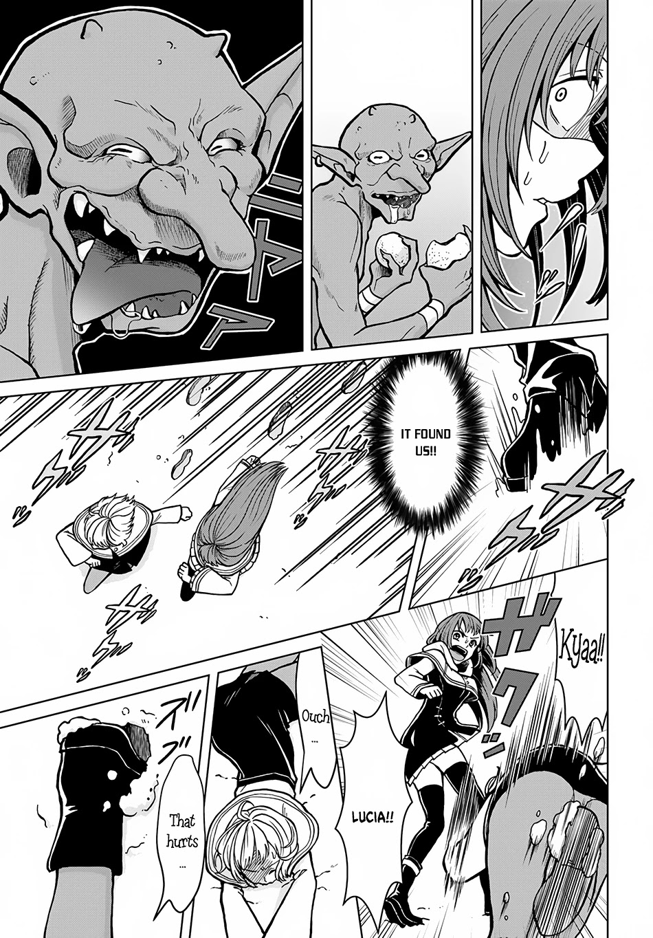 Nidome no Yuusha Chapter 4 page 12 - Chapter 4: Beastman Girl