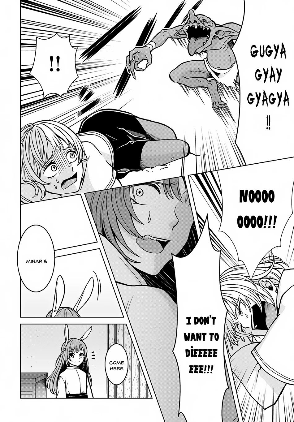 Nidome no Yuusha Chapter 4 page 13 - Chapter 4: Beastman Girl