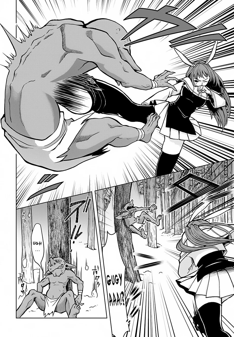 Nidome no Yuusha Chapter 4 page 15 - Chapter 4: Beastman Girl