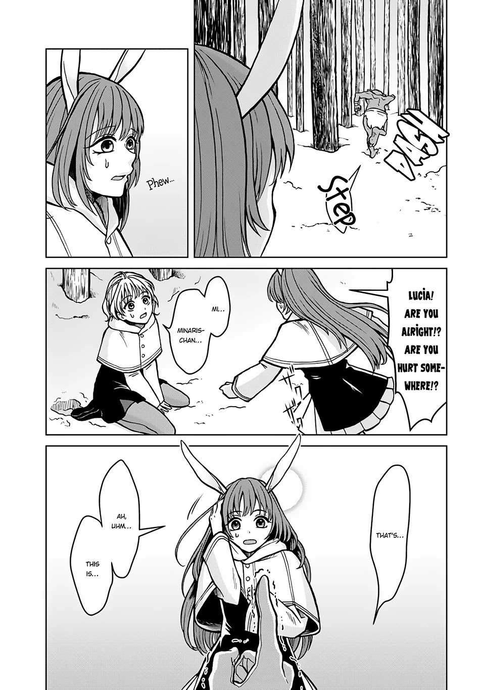 Nidome no Yuusha Chapter 4 page 16 - Chapter 4: Beastman Girl