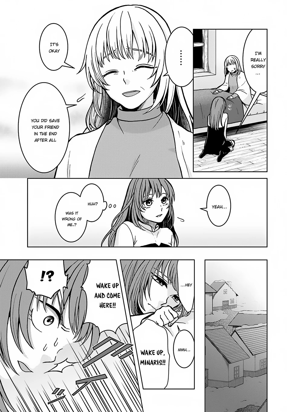 Nidome no Yuusha Chapter 4 page 18 - Chapter 4: Beastman Girl