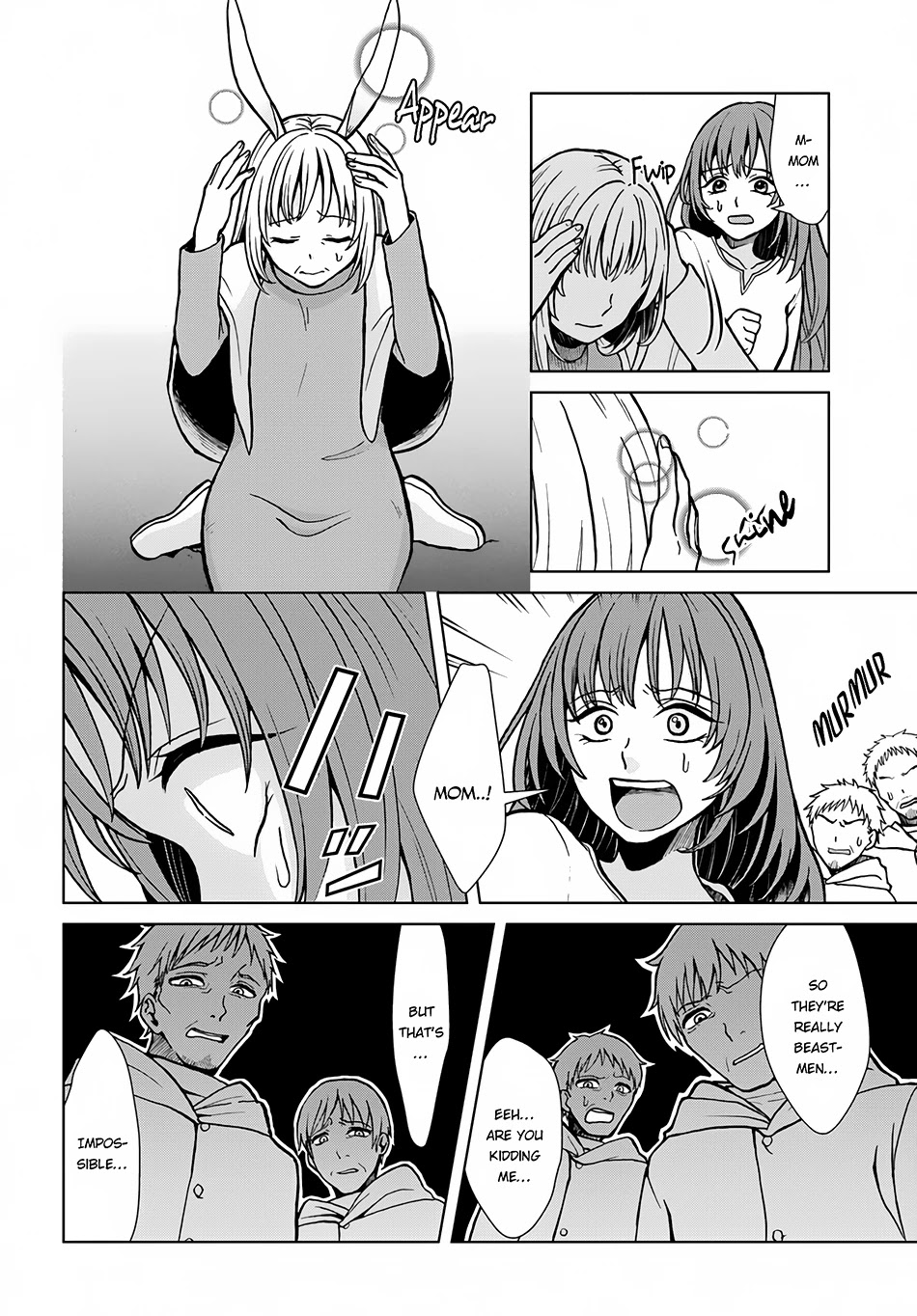 Nidome no Yuusha Chapter 4 page 21 - Chapter 4: Beastman Girl