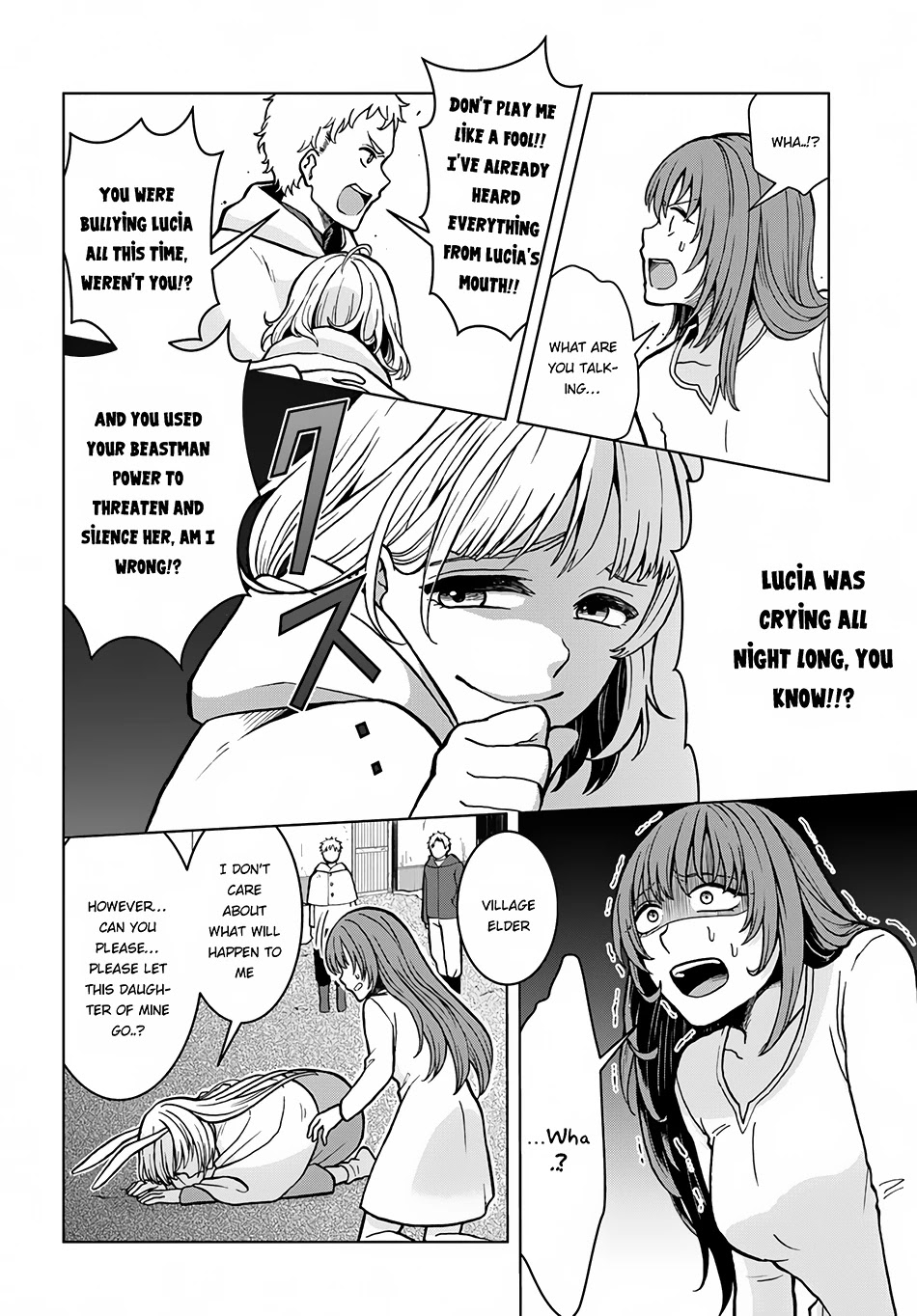 Nidome no Yuusha Chapter 4 page 25 - Chapter 4: Beastman Girl