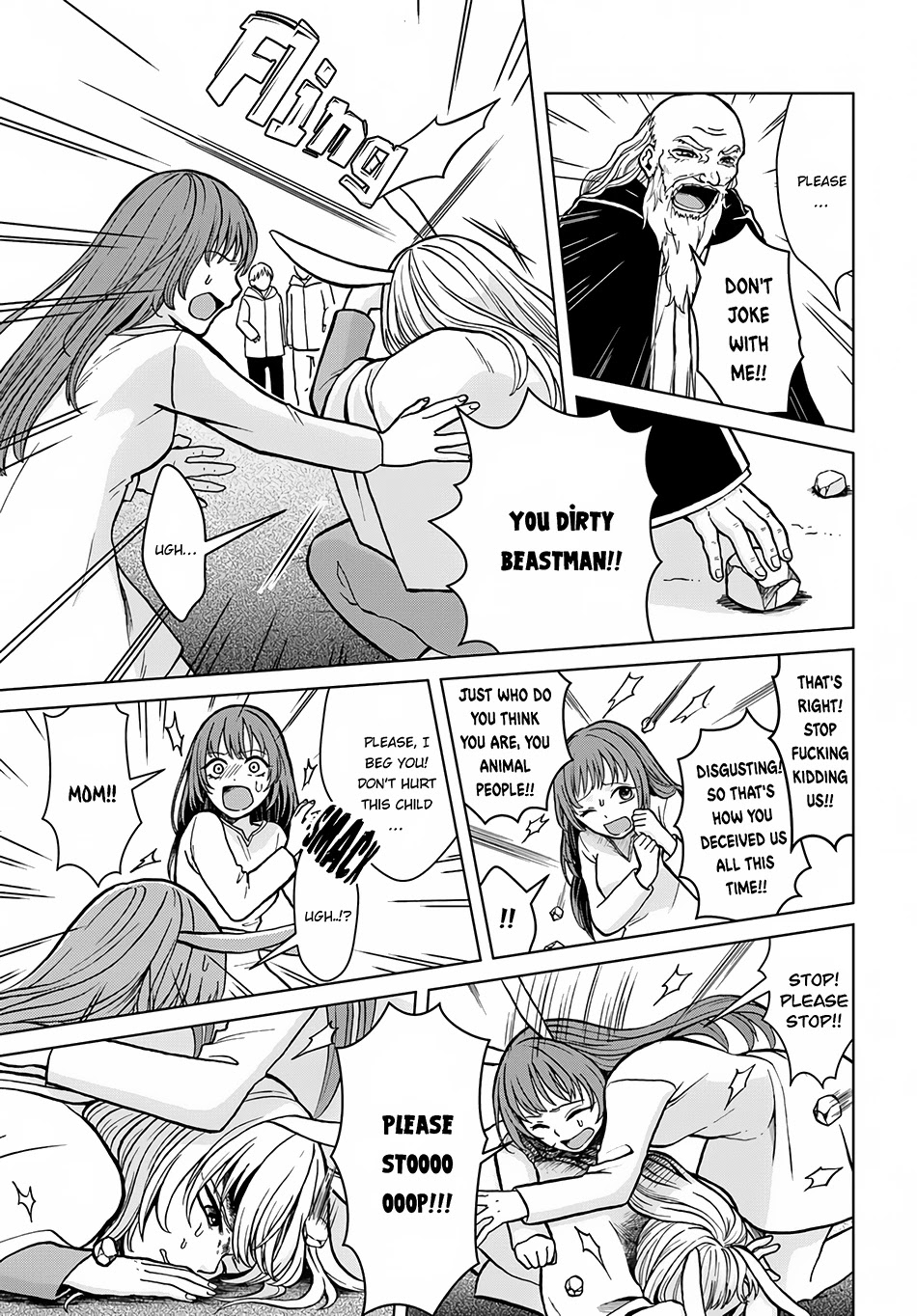 Nidome no Yuusha Chapter 4 page 26 - Chapter 4: Beastman Girl