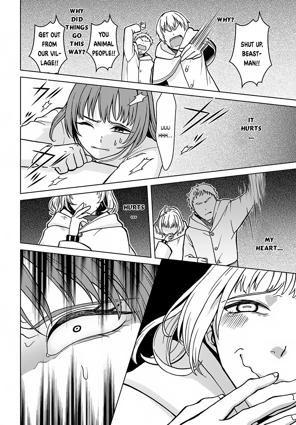 Nidome no Yuusha Chapter 4 page 27 - Chapter 4: Beastman Girl