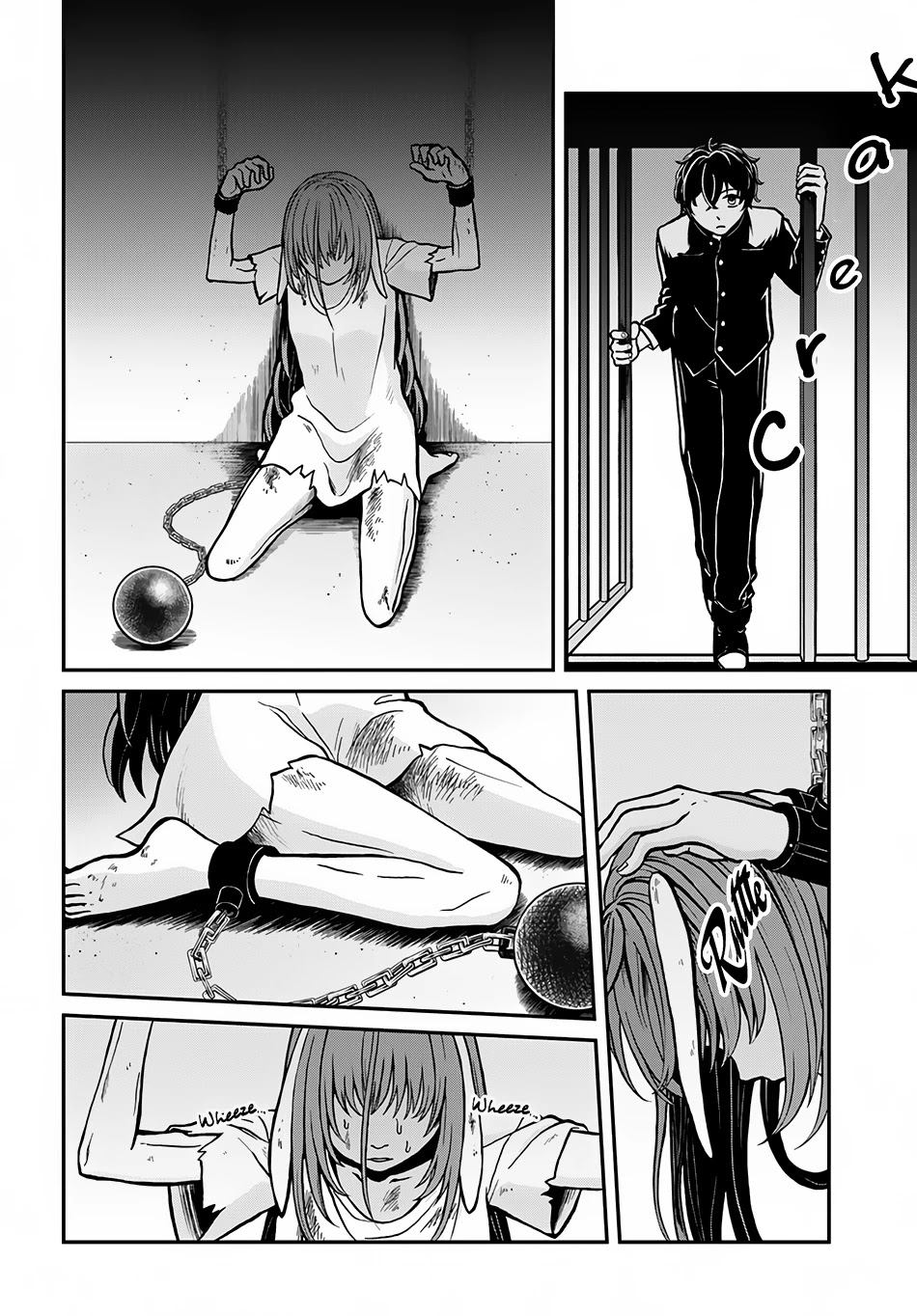 Nidome no Yuusha Chapter 4 page 5 - Chapter 4: Beastman Girl