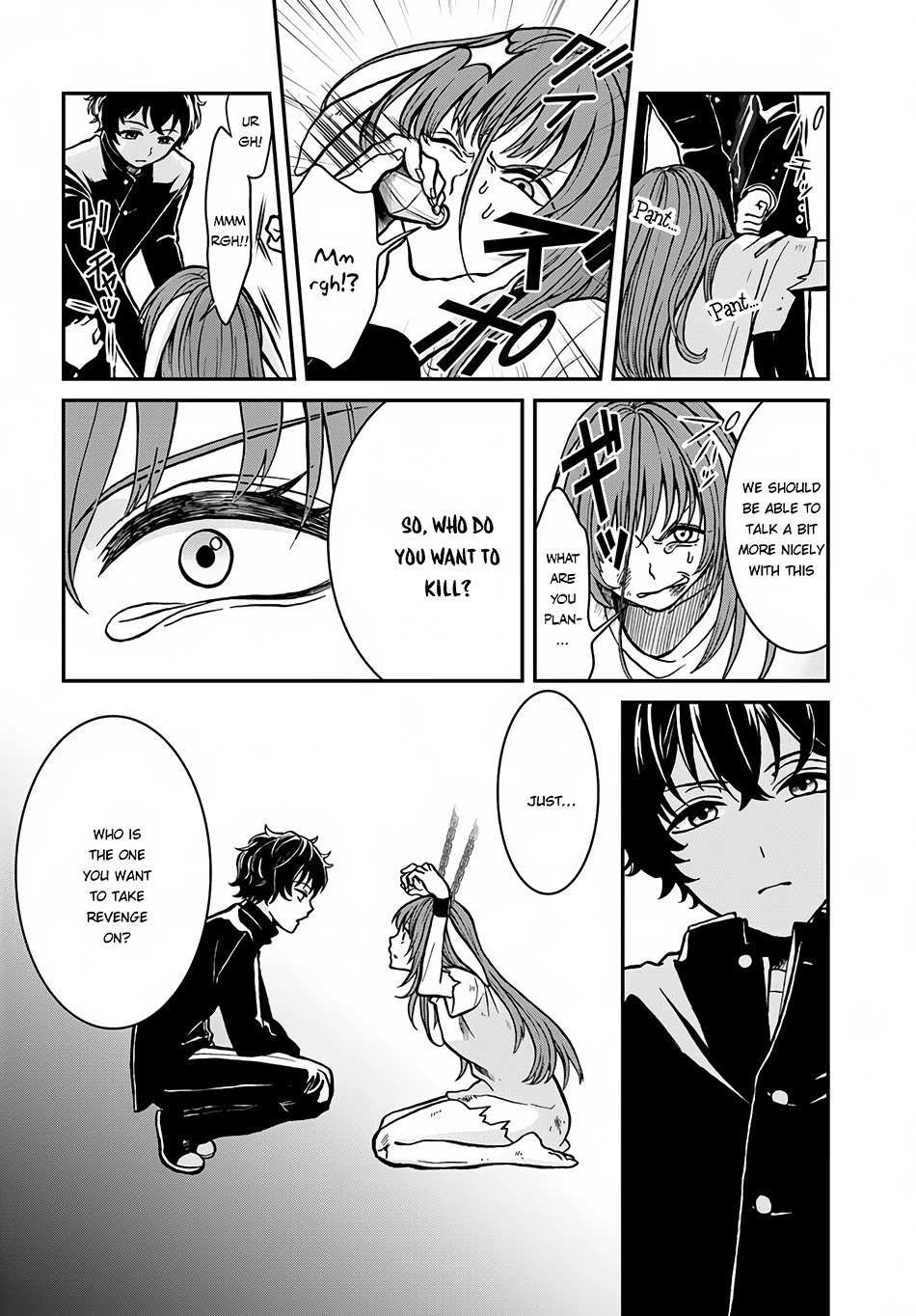 Nidome no Yuusha Chapter 4 page 7 - Chapter 4: Beastman Girl