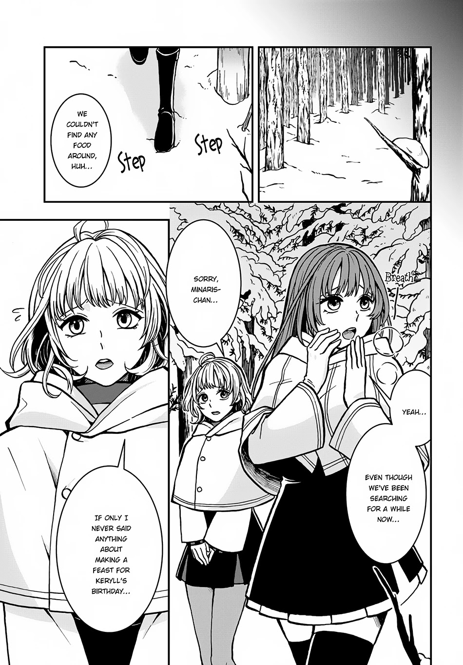 Nidome no Yuusha Chapter 4 page 8 - Chapter 4: Beastman Girl