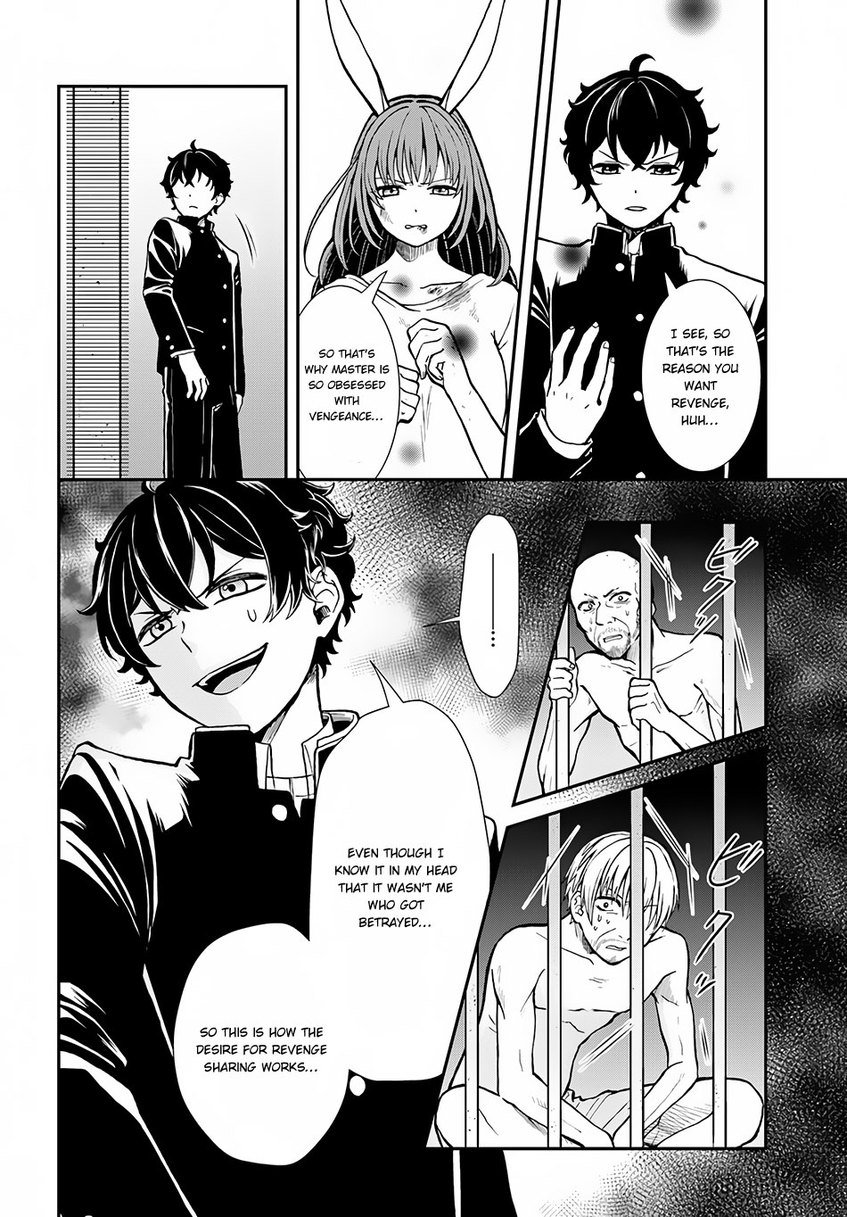 Nidome no Yuusha Chapter 5 page 11 - Chapter 5: Famine Hell