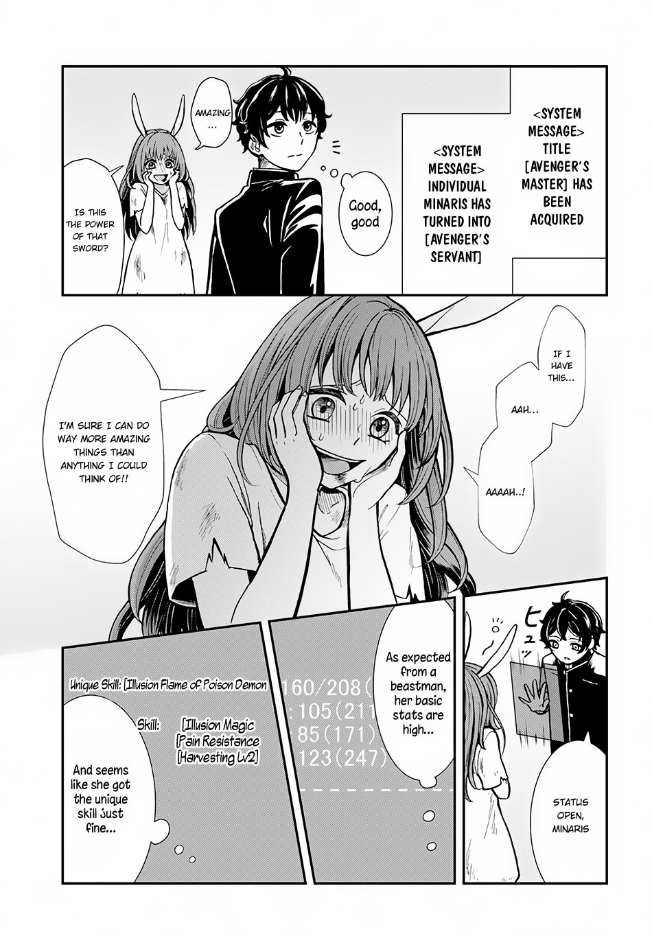 Nidome no Yuusha Chapter 5 page 12 - Chapter 5: Famine Hell