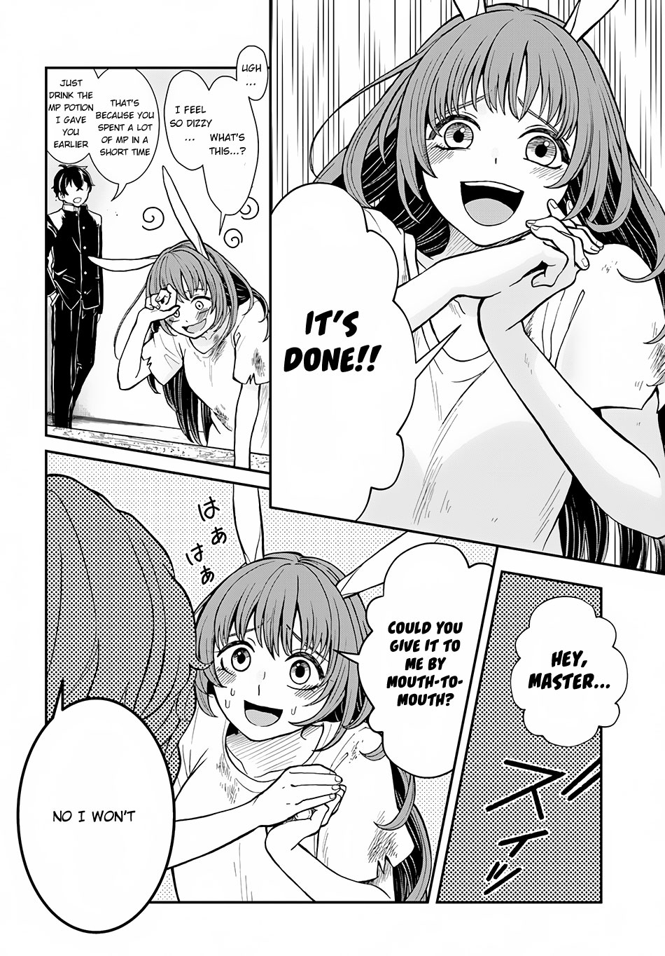 Nidome no Yuusha Chapter 5 page 15 - Chapter 5: Famine Hell
